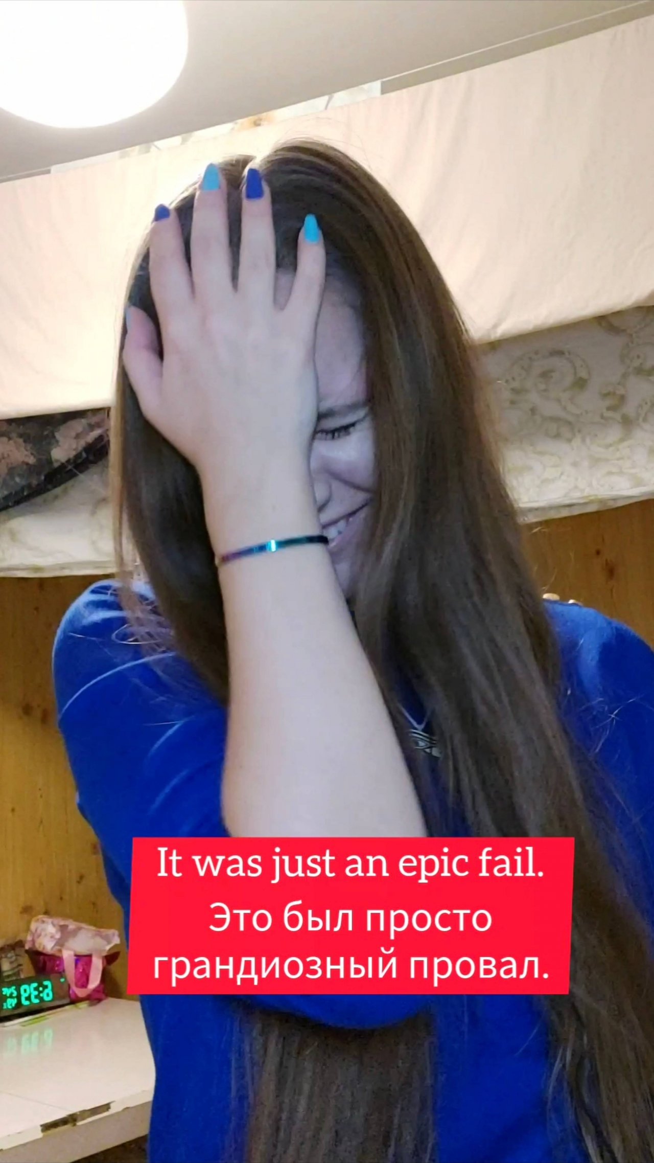 Будни вокалиста. Я хотела спеть и сделать много классных видео. Но это был грандиозный провал