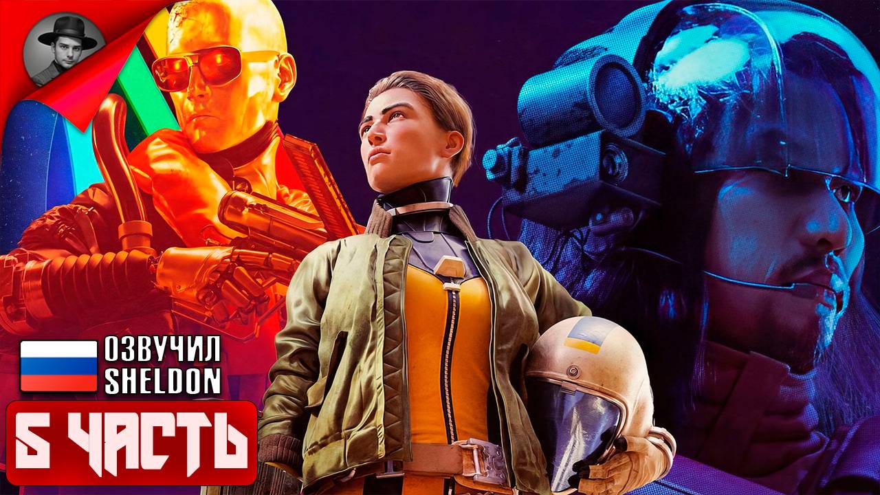 ARC RAIDERS НОВЫЙ ШУТЕР ➤ ТОСКАЕМ ЛУТ #5