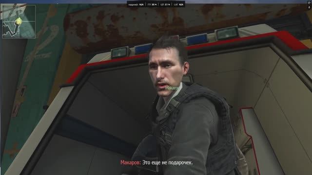 Modern Warfare 2 (CO-OP Mod) Москва Россия Аэропорт Захаева Постава #3