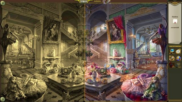 Hidden City: Поиск скрытых предметов. Академия. Отражения. Прохождение от SAFа: