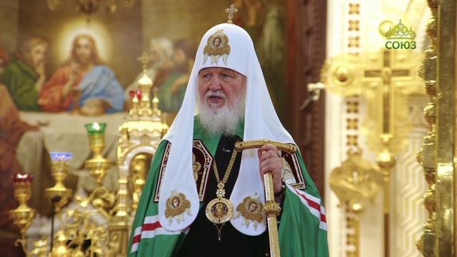 Патриаршая проповедь в Неделю 22-ю по Пятидесятнице после Литургии в Храме Христа Спасителя