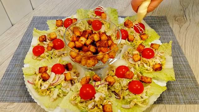 НОВЫЙ ГОД - Блюда На Праздничный Стол