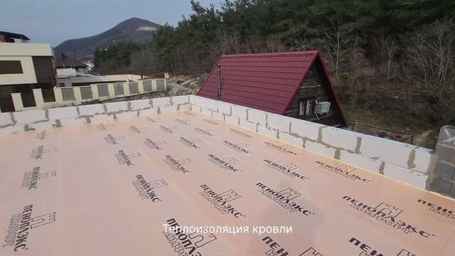 СТРОИТЕЛЬСТВО ДОМА В ГЕЛЕНДЖИКЕ: ПОЭТАПНО ДО ПОСЛЕ | ДОМ МЕЧТЫ В ГОРАХ