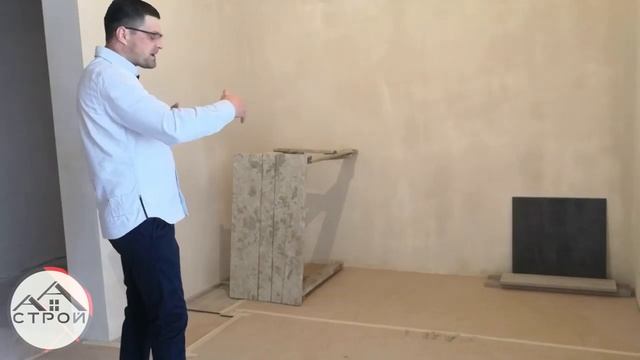 Ремонт квартиры в ЖК Черноморский (Юрий) | Начало ремонта