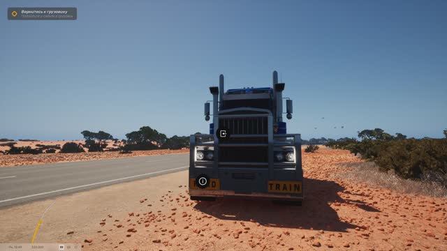 Truck World Australia - First Haul Симулятор Дальнобойщика Сдали Груз на Шахте