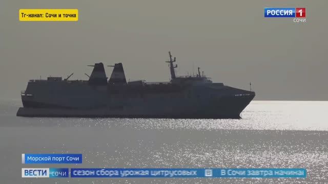 Пассажирам парома Sea Bridge оплатят авиаперелёт в Россию