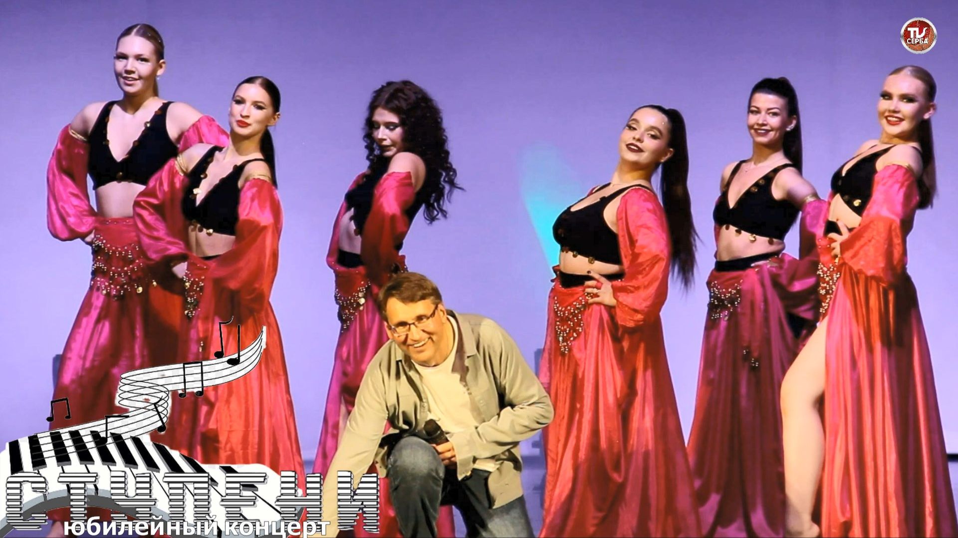 Лети душа - Игорь Ларионов и INFINITY LIFE | Северодвинск