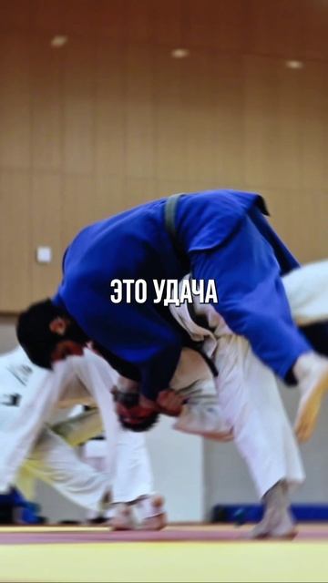 Ловим заряд мотивации и продолжаем идти к своей цели!