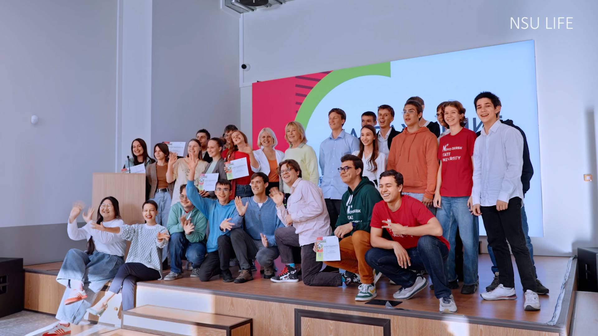 Добровольцы НГУ