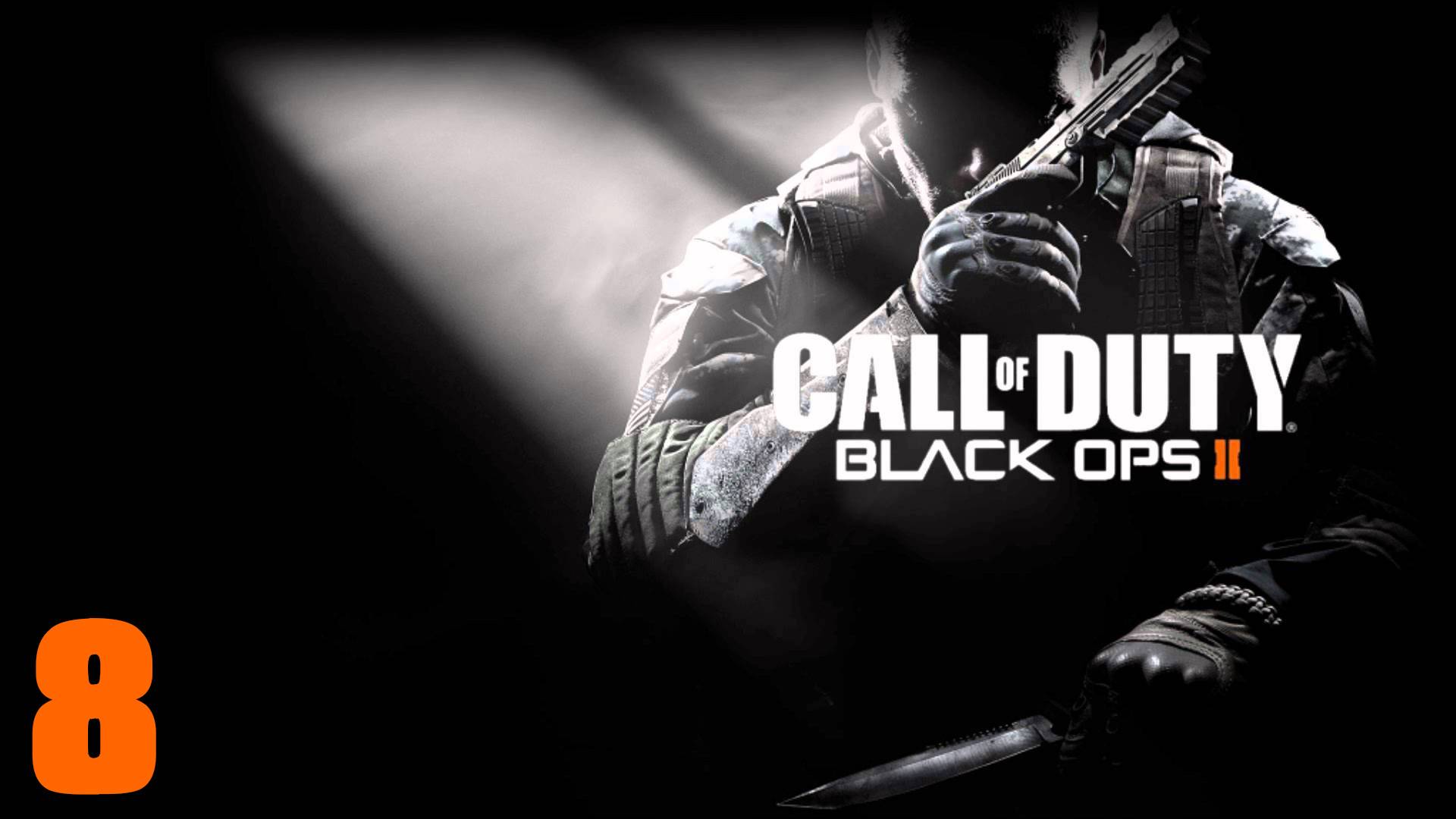 Call of Duty: Black Ops II #8 Ахилесова завеса. Йемен,2025г (без комментариев).