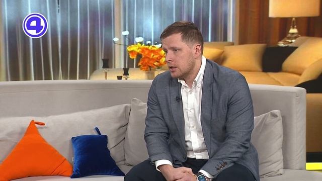 Утренний экспресс от 12.11.2025