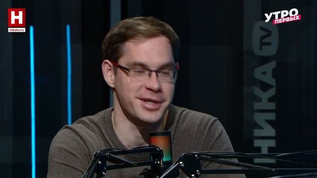 Золотые горы | СХЕМА