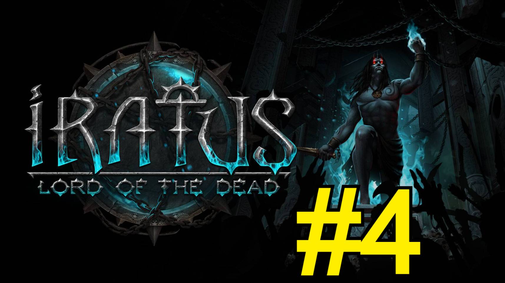 Iratus: Lord of the Dead Прохождение(2025) - ч4 Мама ксюня хлещет плёткой