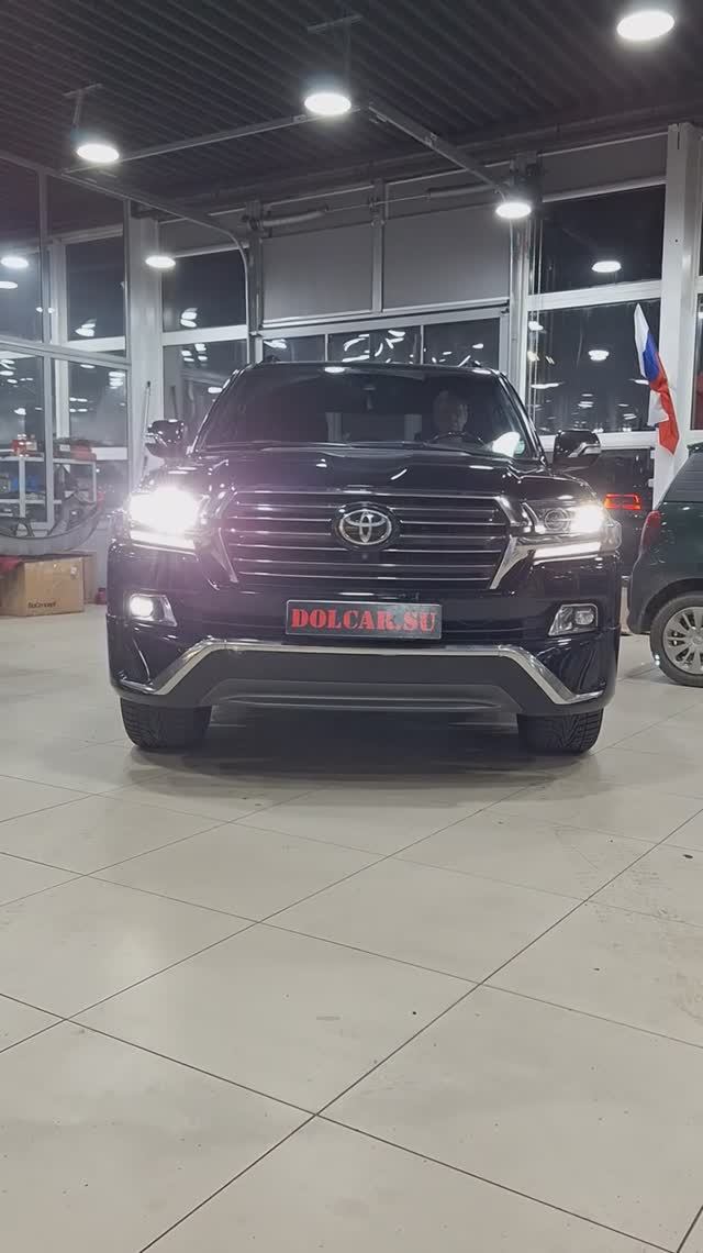 Стробоскопы Toyota Land Cruiser 200