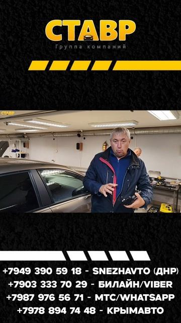 ИСКРА НА ПРОДАЖУ! 🟤Lada Iskra Sedan компл.[Comfort] 16кл на вариаторе! Для ШАХТЁРСКАВТО