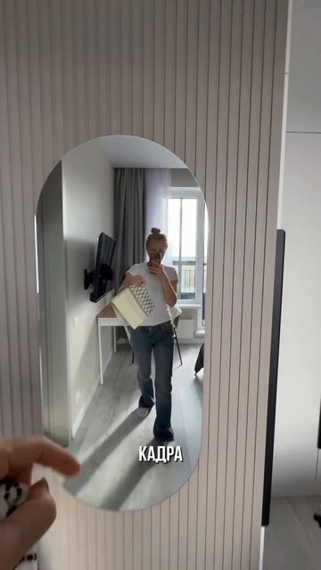 😱 ЭТИ ФОТОГРАФИИ сделаны на обычный телефон!!! | хоумстейджинг | ремонт | фотографии | декор |