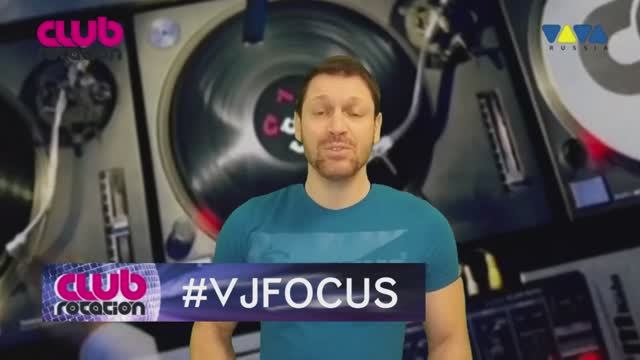 Club Rotation Dance Chart @ Viva Tv Vol. 103 Martin Garrix & Jex - Told You So