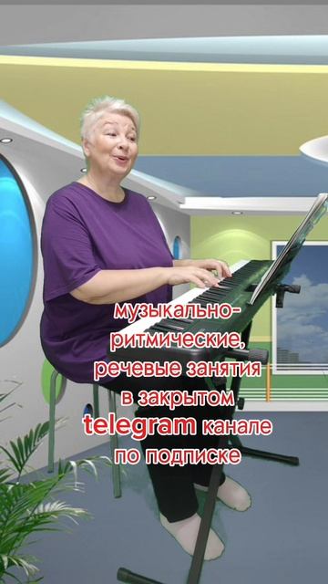 ПОГРЕМУШКИ