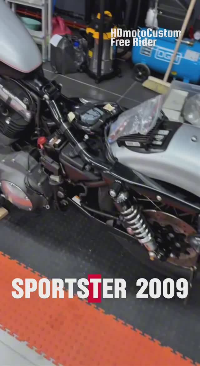 Почему не работает пульт на Спортстере?