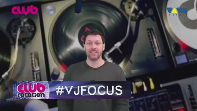 Club Rotation Dance Chart @ Viva Tv Vol. 105 Armin Van Buuren & Natalie Gioia - Viva l’Opera