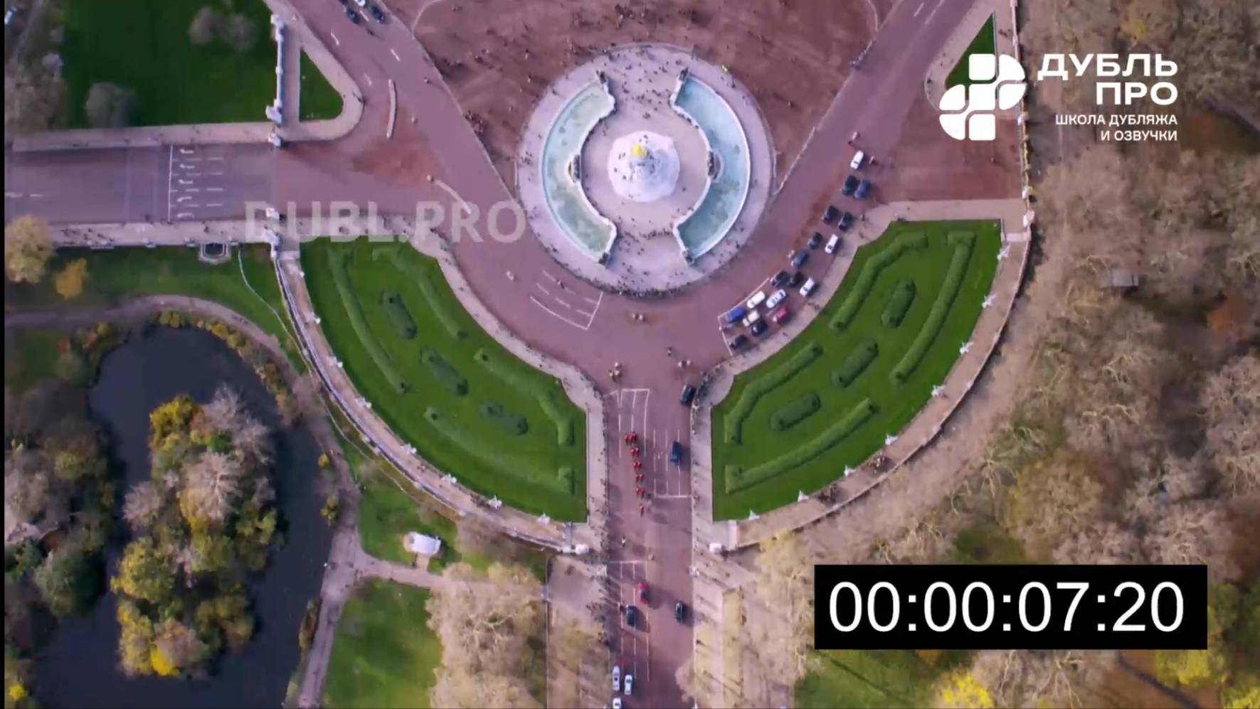 Принцесса Диана, моя озвучка+Лука|О книге «Диана: её правдивая история»