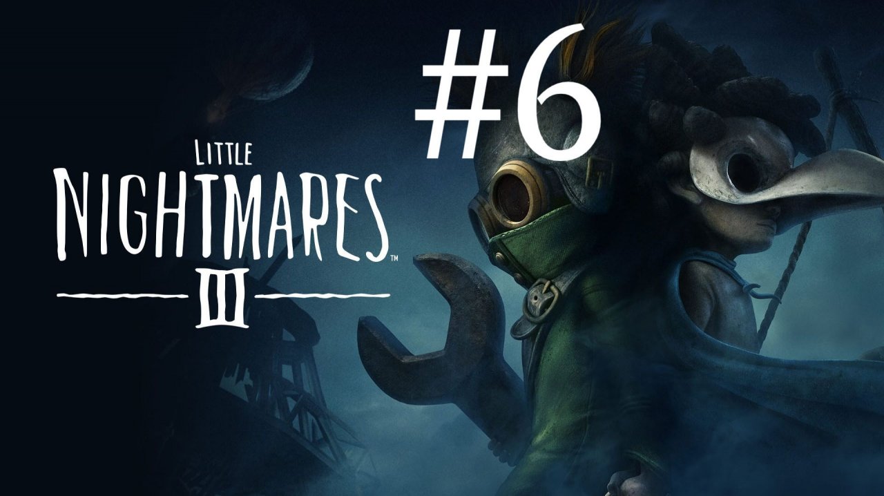 НАДОЕДЛИВОЕ ТЕЛО ► Little Nightmares III #6