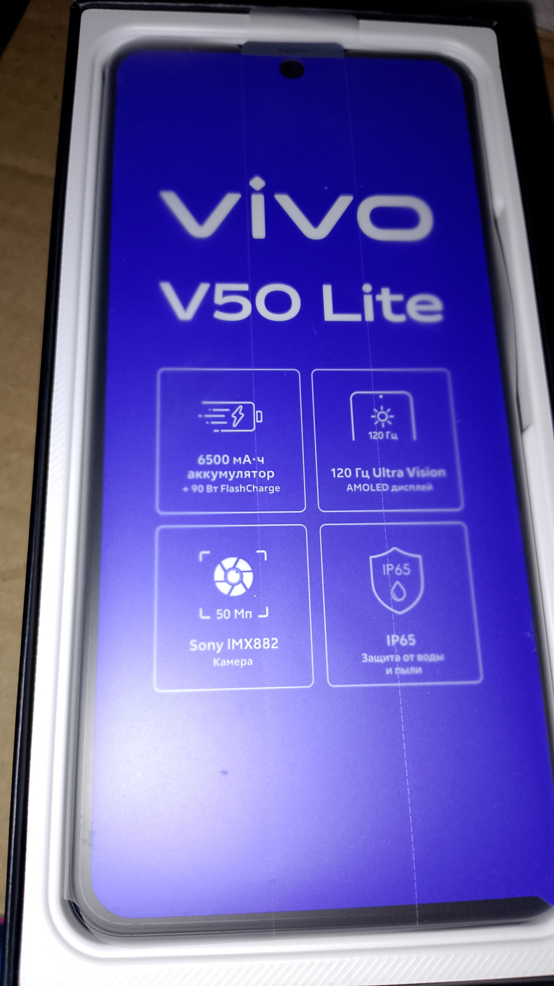 Обзор покупок по акции 11.11! Радость у друга! 😃👋 #магазинонлайн