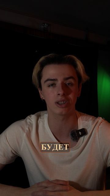 Что требуется для достижения ваших целей (Как достигнуть цели)