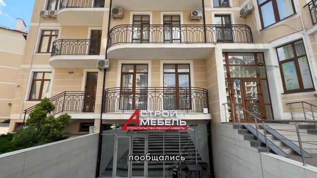 ОТЗЫВ НАШИХ ЗАКАЗЧИКОВ