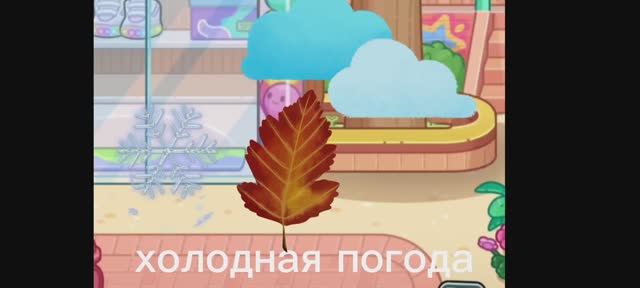 Когда боишься заболеть 😁