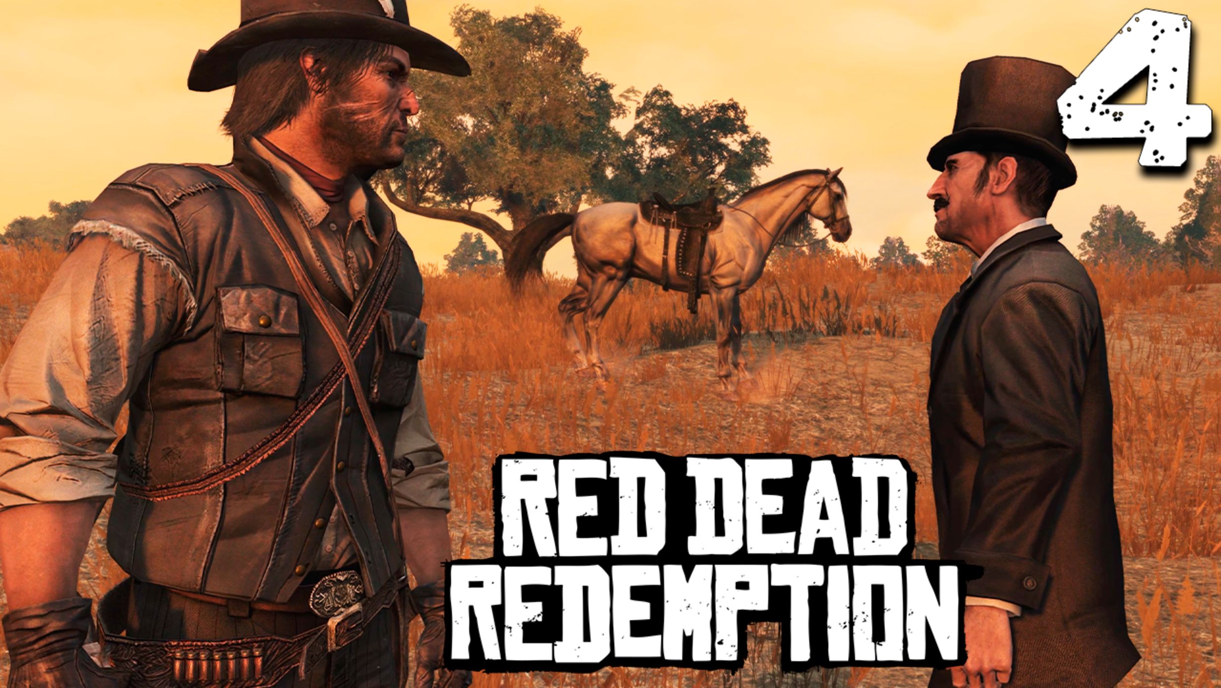 НЕЗНАКОМЕЦ (4) ► Red Dead Redemption