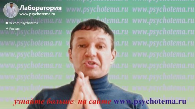 МЫ САМИ СОЗДАЕМ СВОЮ РЕАЛЬНОСТЬ