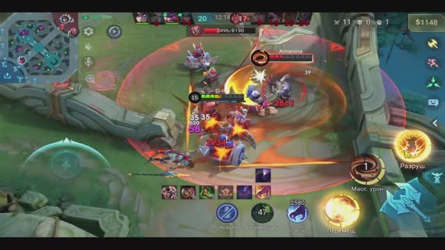 Mobile Legends: Bang Bang прода #2
