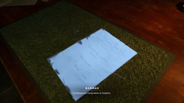 Vampire The Masquerade - Bloodlines 2 - прохождение [14] ПК русские субтитры