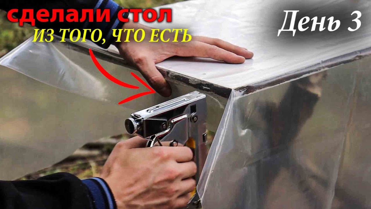 КУПИЛИ заброшенный УЧАСТОК ЗА 10 тысяч 2 серия