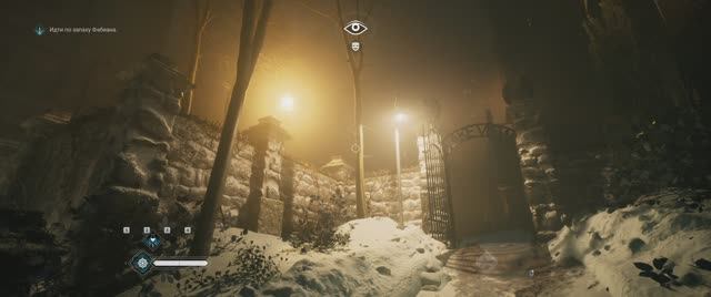 Vampire The Masquerade - Bloodlines 2 - прохождение [02] ПК русские субтитры