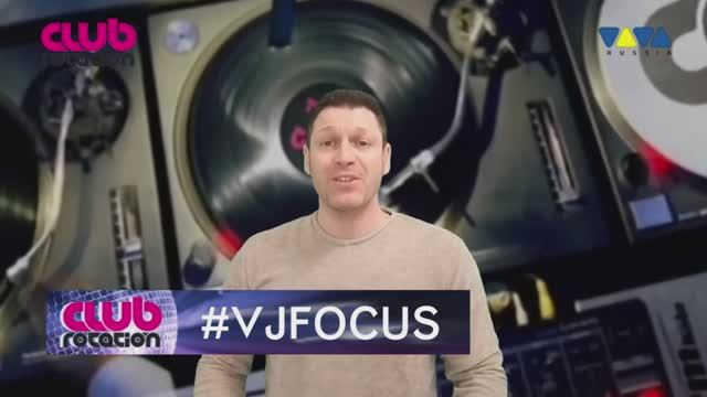 Club Rotation Dance Chart @ Viva Tv Vol. 111 Gabry Ponte - Tutta L'Italia