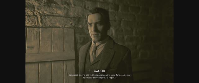 Vampire The Masquerade - Bloodlines 2 - прохождение [06] ПК русские субтитры