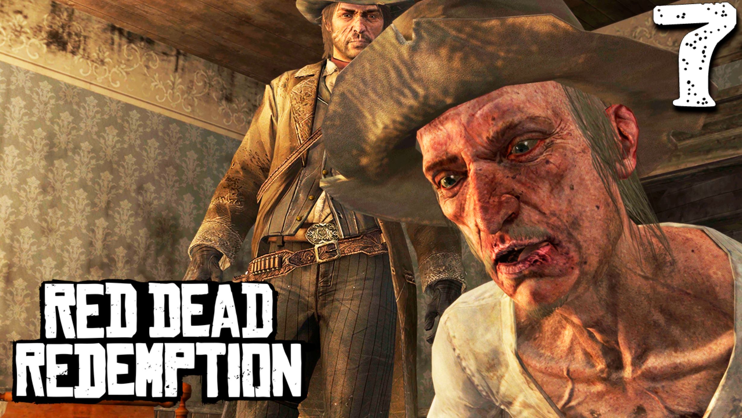 СОКРОВИЩА СЕТА (7) ► Red Dead Redemption