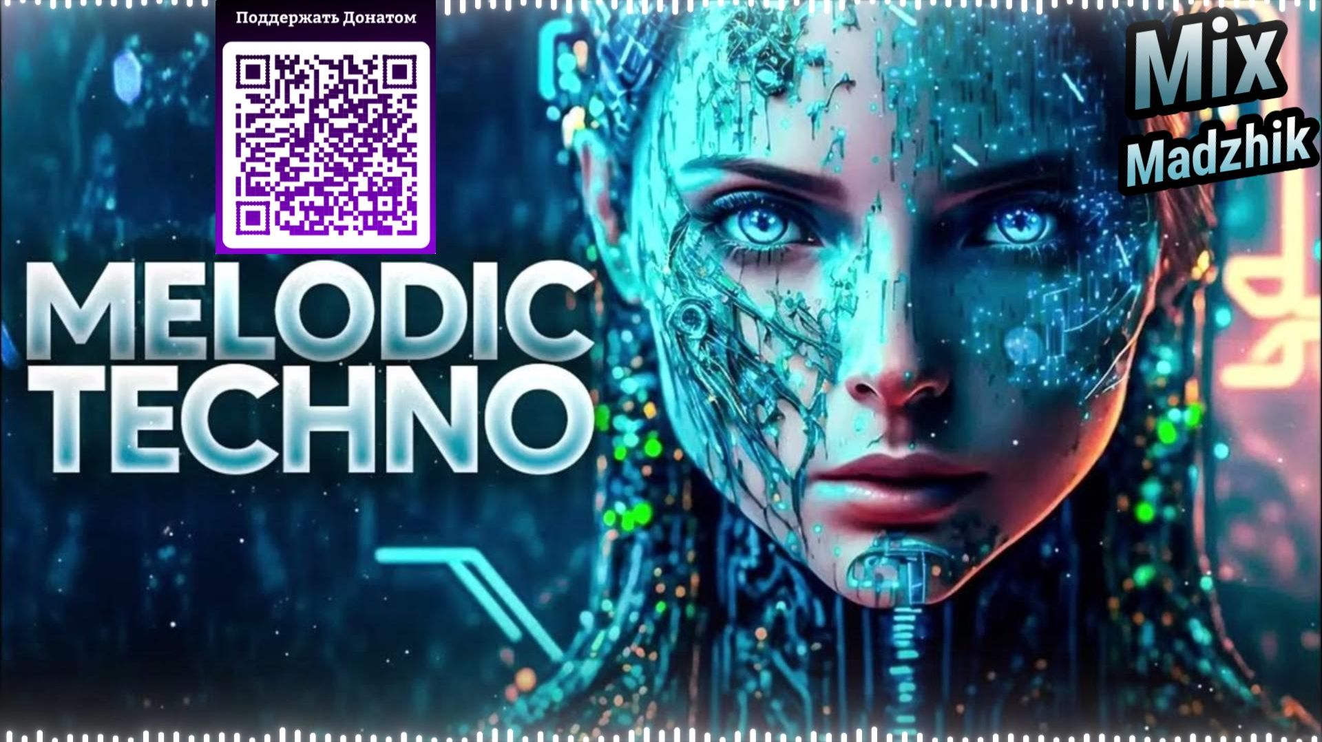 Madzhik Mix - Goom Gum Melodic Techno & Progressive House Mix