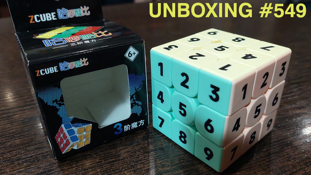 Unboxing №549 Цветной Судоку Куб 3х3 | Sudoku Cube 3x3
