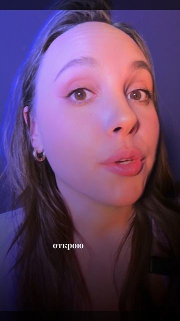 Остро реагируешь на критику?