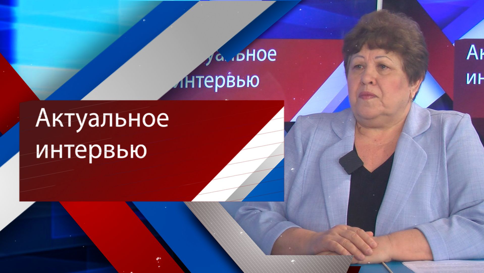 Образовательные учреждения Волгограда разрабатывают новые методики патриотического воспитания