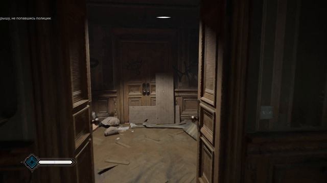 Vampire The Masquerade - Bloodlines 2 - прохождение [01] ПК русские субтитры