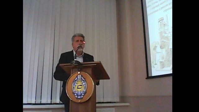 Научно-практическая конференция «Художественный металл сквозь призму столетий». Вариант 2. Часть 1