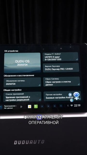 BMW 5 E39 X5 E53 + Dudu7