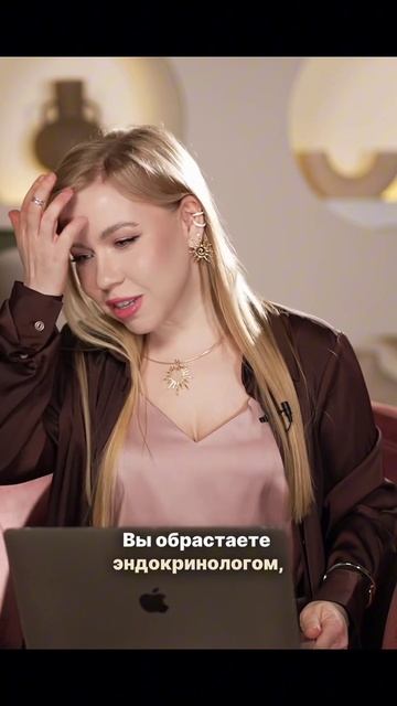 ЧЕМ ПЛОХ БЫСТРЫЙ ВЗЛЕТ #успех #психология #мышление #бизнес #маркетплейс #ozon #лидерство