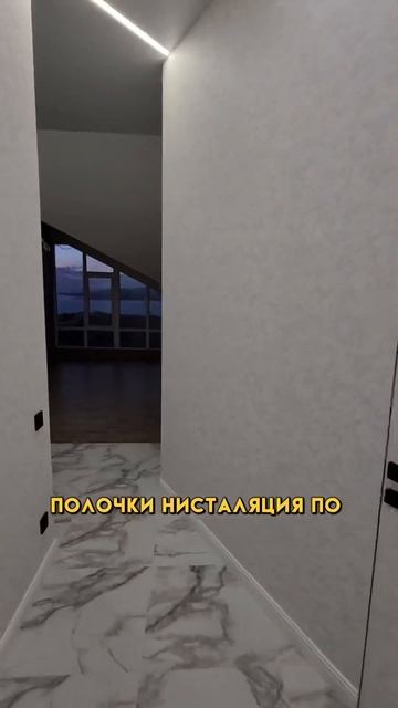 Обзор ремонта – ЖК Черноморский, заказчик: Александр (Часть 3) #construction #design #topchannel