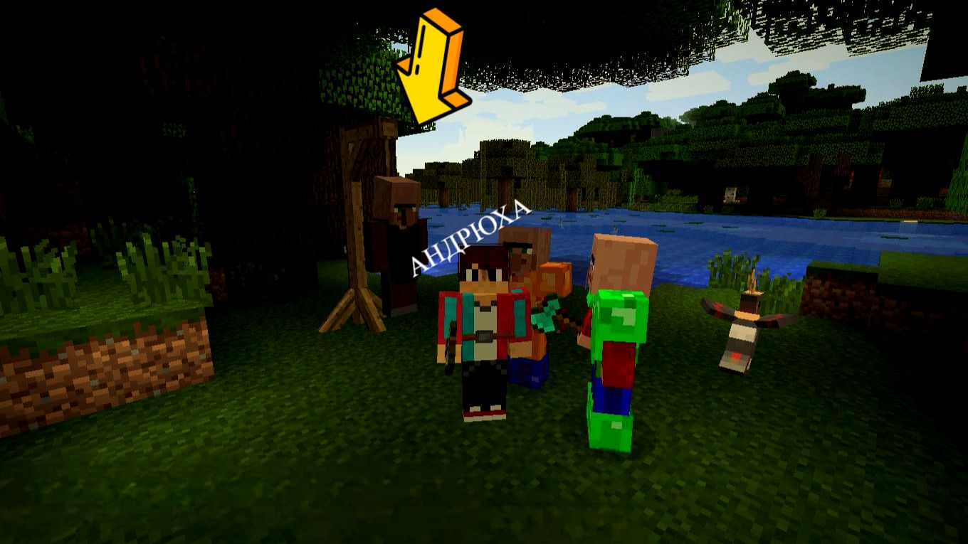 Житель отправился в лес и весело проводил время в майнкрафт|Андрюха Minecraft