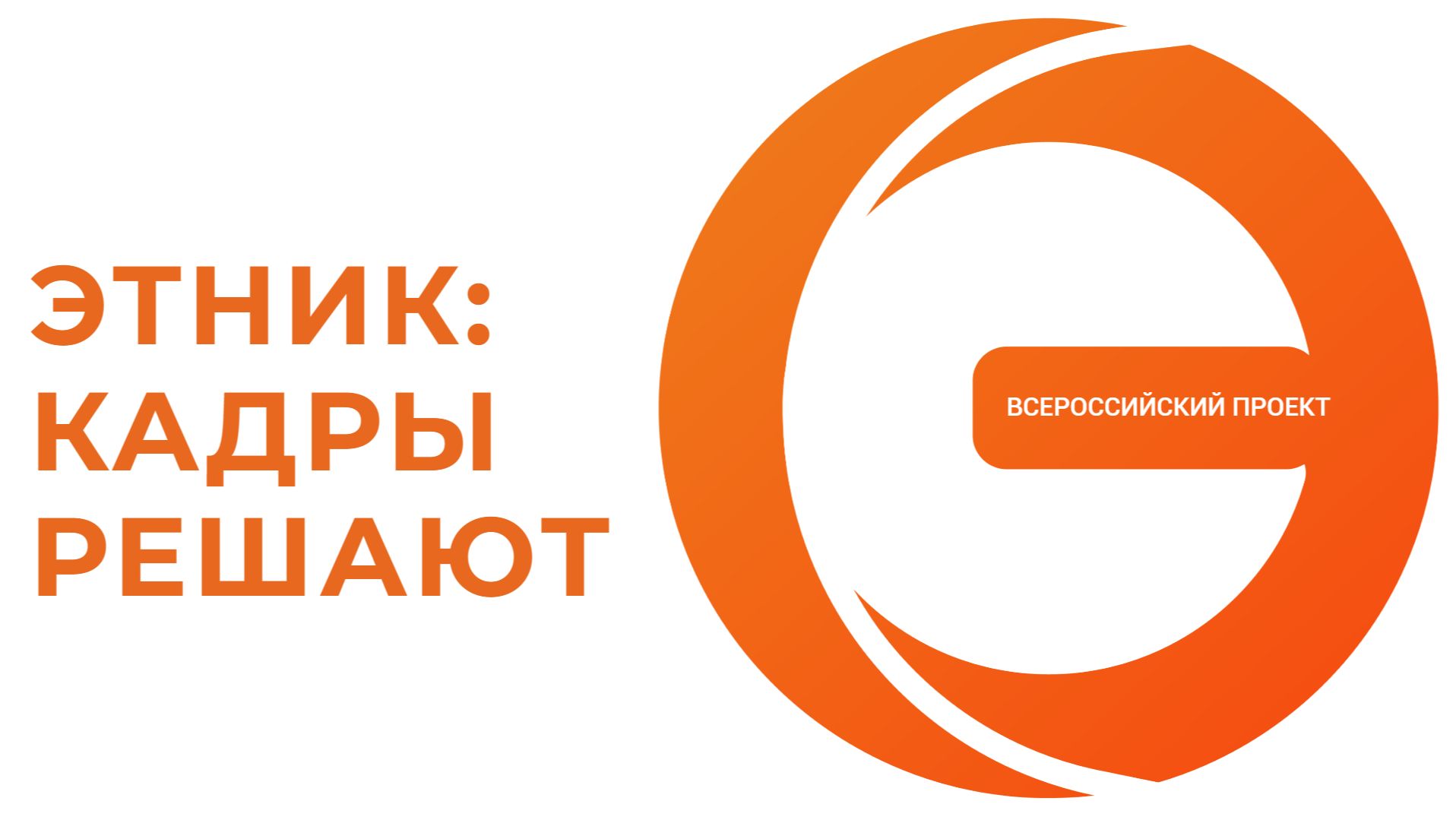 Финалист Сергей Штанько